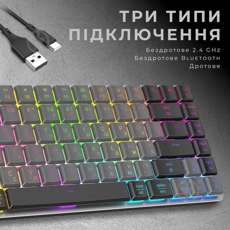 Клавиатура игровая GamePro MK230R Red Swich Low Profile Wireless / Bluetooth / USB (MK230R) grey - фото 13