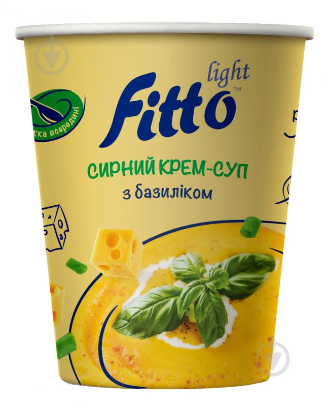 Крем-суп Fitto Light Сирний з базиліком 40 г 40 г - фото 1