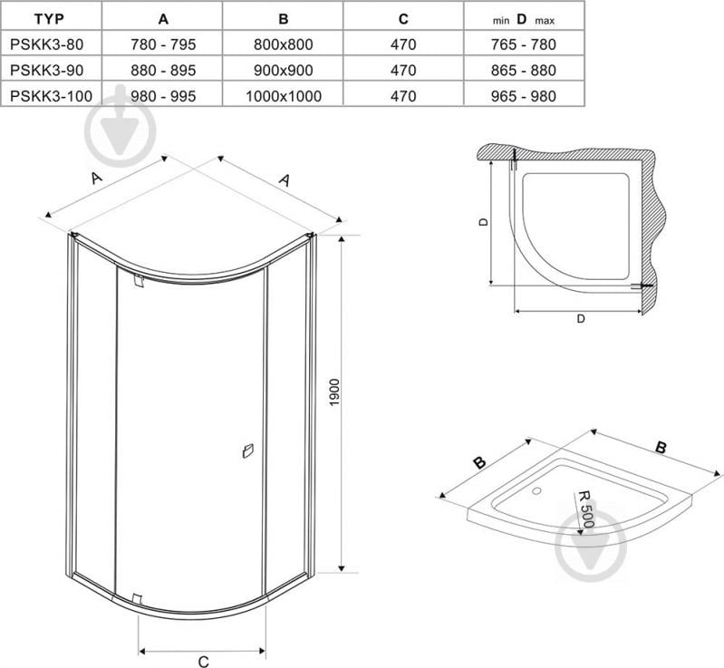 Душевая кабина Ravak Pivot PSKK3-100 белая TRANSPARENT 376AA101Z1 - фото 3