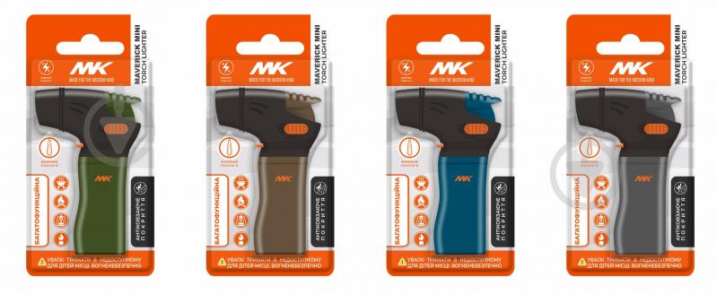 Зажигалка бытовая MK MAVERICK MINI (BLISTER) - фото 1 Зажигалка бытовая MK MAVERICK MINI (BLISTER) - фото 1