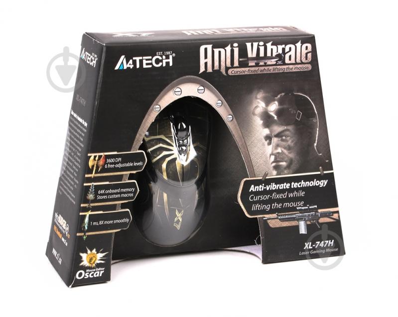 Мышка A4Tech XL-747 H USB (Brown) brown - фото 4