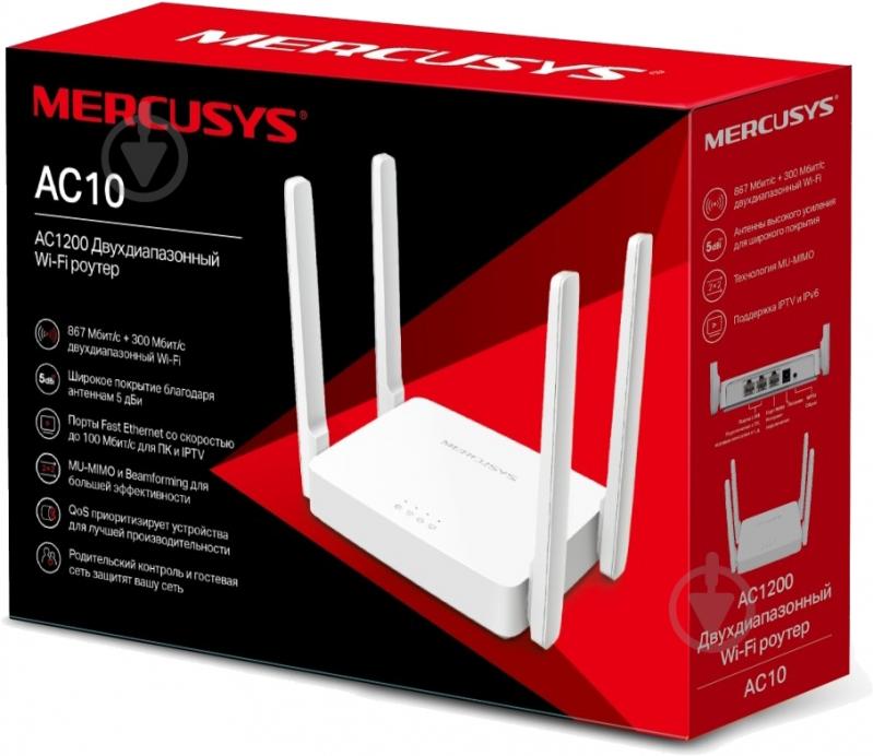 Wi-Fi-роутер Mercusys AC10 - фото 5