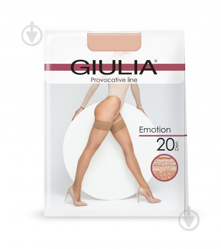 Чулки Giulia EMOTION р. 5/6 daino - фото 1