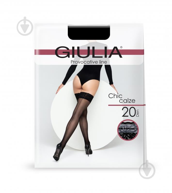 Чулки Giulia CHIC 20 calze р. 1/2 nero - фото 1 Чулки Giulia CHIC 20 calze р. 1/2 nero - фото 1