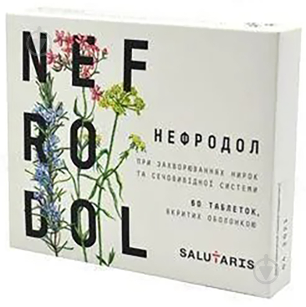 Нефродол №60 (10х6) таблетки - фото 1