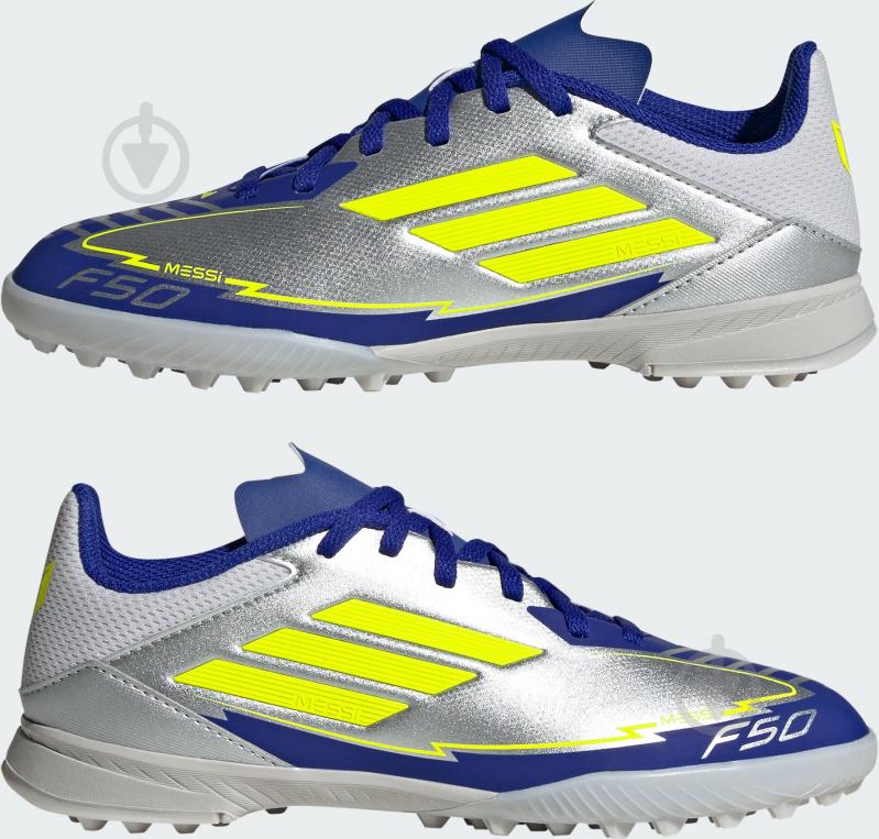 Cороконіжки Adidas F50 LEAGUE TF J MES IH0925 р.36 білий - фото 5 Cороконіжки Adidas F50 LEAGUE TF J MES IH0925 р.36 білий - фото 5