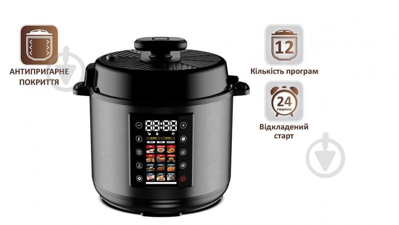 Мультиварка-скороварка PRIME Technics PPC 121 Profi Cook - фото 2