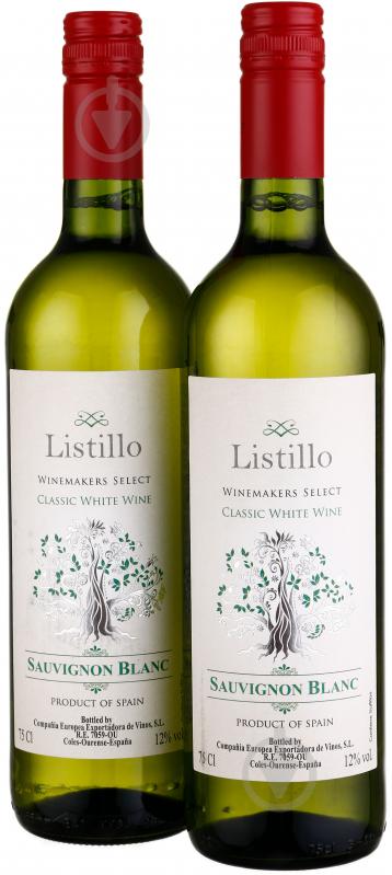 Вино Listillo Совіньйон Блан біле сухе 12% 2x0,75л (спайка) 1,5 л - фото 2