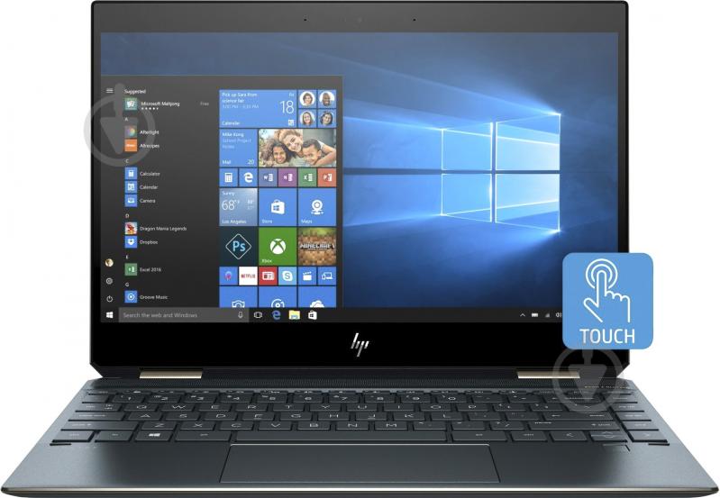 Ноутбук HP Spectre x360 13,3" (5QZ48EA) - фото 1