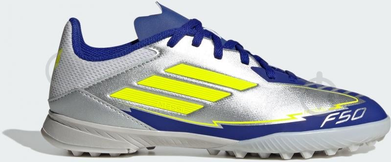 Сороконожки Adidas F50 LEAGUE TF J MES IH0925 р.38 белый - фото 1 Сороконожки Adidas F50 LEAGUE TF J MES IH0925 р.38 белый - фото 1