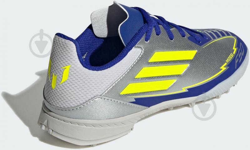 Сороконожки Adidas F50 LEAGUE TF J MES IH0925 р.38 белый - фото 4 Сороконожки Adidas F50 LEAGUE TF J MES IH0925 р.38 белый - фото 4