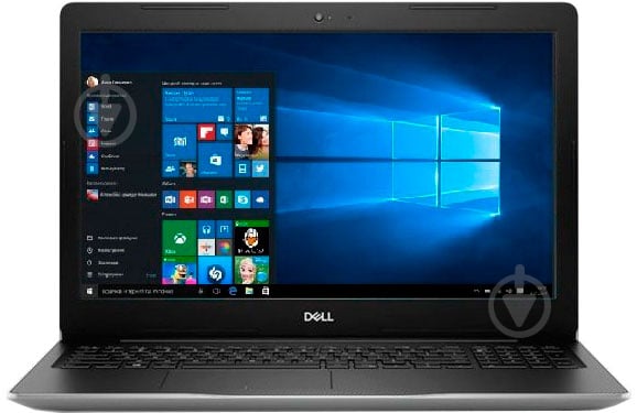 Ноутбук Dell Inspiron 3593 15,6" (I3558S2NDW-75S) silver - фото 1