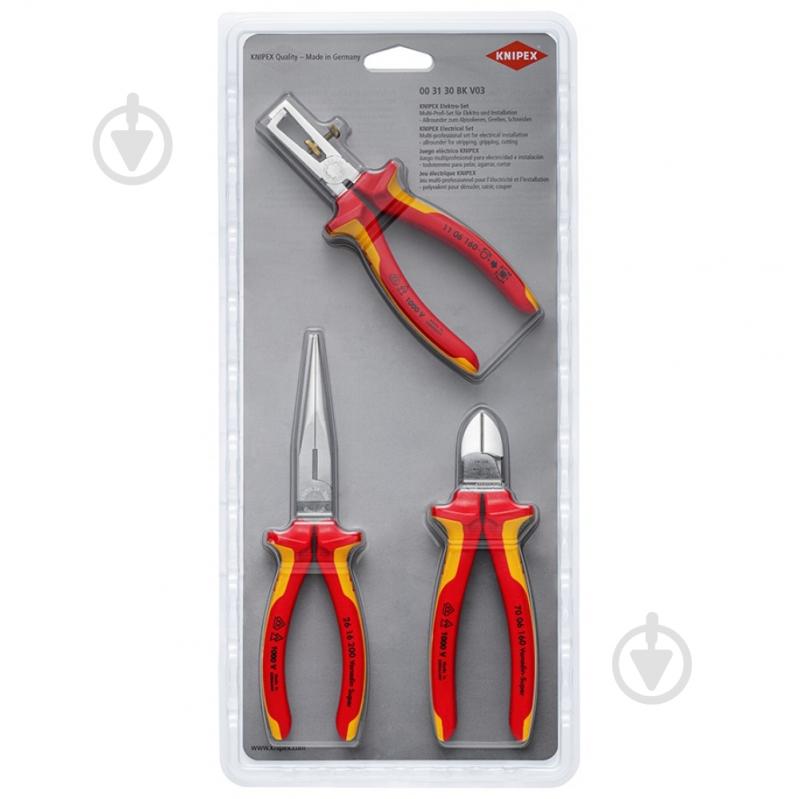 Набір інструментів KNIPEX 3 шт. 00 31 30 BK V03 - фото 1 Набір інструментів KNIPEX 3 шт. 00 31 30 BK V03 - фото 1
