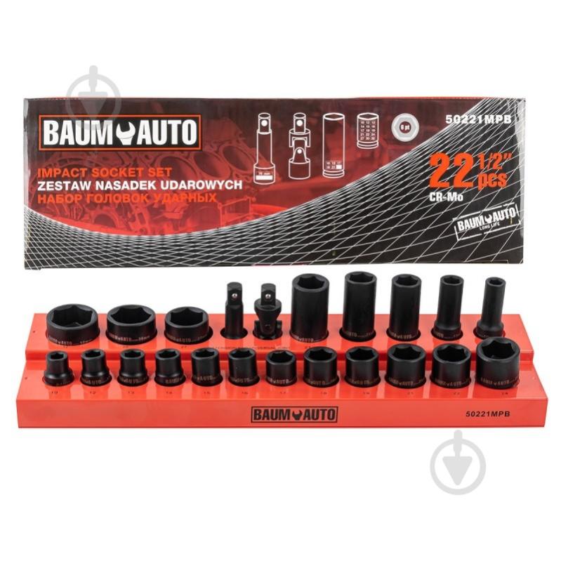Головка BaumAuto 22 шт. BM-50221MPB - фото 1