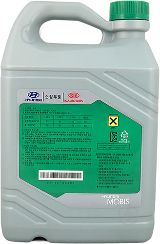 Антифриз Hyundai/Kia Long Life Coolant 710000200 -38°C 2 л зелений - фото 2