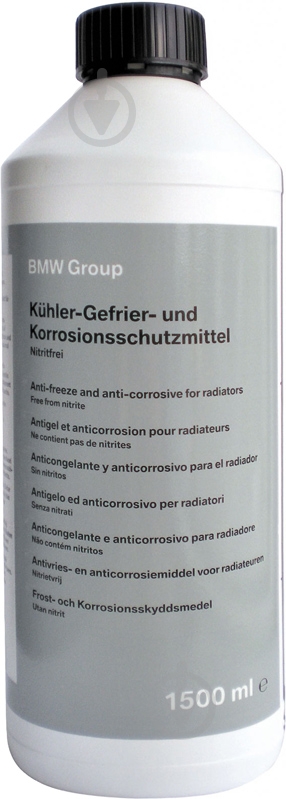 ᐉ Антифриз BMW Korrosions-Frostschutzmittel 83192211191 -40°C 1,5 л ...
