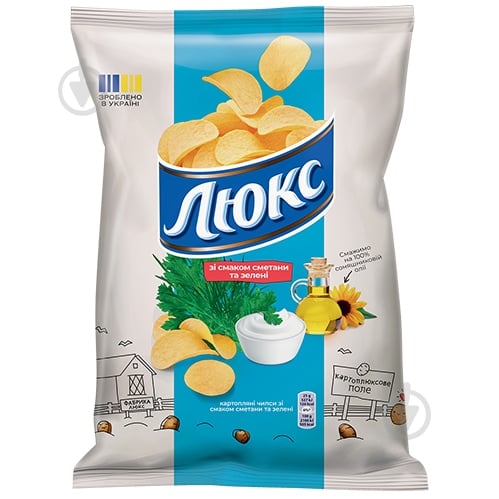 Чипсы Люкс со вкусом сметаны-зелени 125 г - фото 1