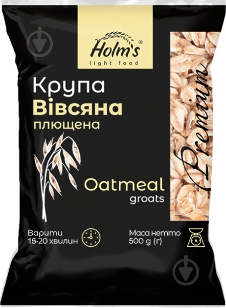 Крупа вівсяна Holm's light food плющена 500 г - фото 1 Крупа вівсяна Holm's light food плющена 500 г - фото 1