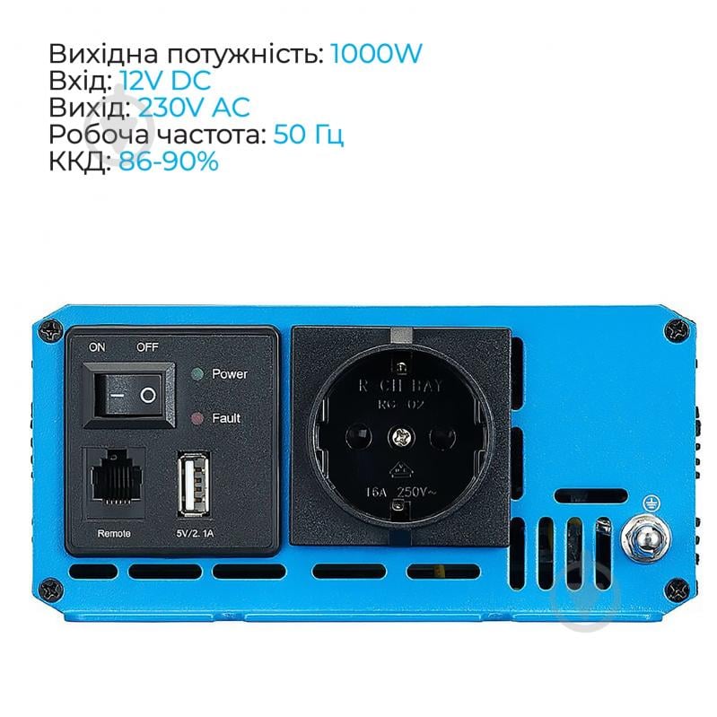 Инвертор ECTIVE SI 10 1000W/12V - фото 2 Инвертор ECTIVE SI 10 1000W/12V - фото 2