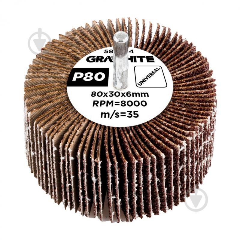 Круг лепестковый GRAPHITE 80 мм P80 58T384 - фото 1