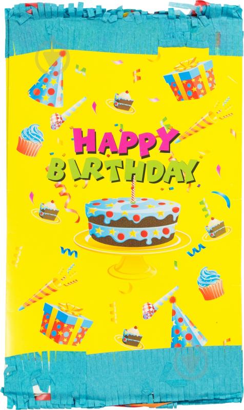 Пиньята пакет Happy Birthday желтый - фото 3 Пиньята пакет Happy Birthday желтый - фото 3