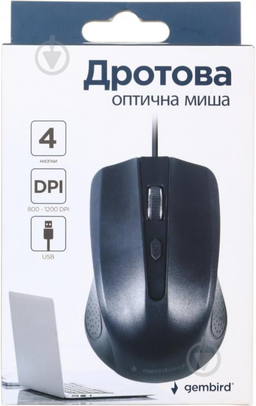 Мышка Gembird MUS-4B-01 black - фото 3