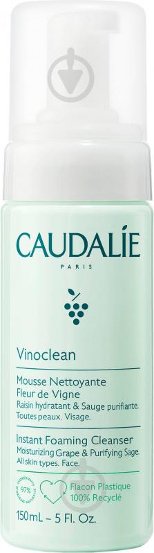 Мус для обличчя Caudalie Vinoclean очищувальний 150 мл - фото 1