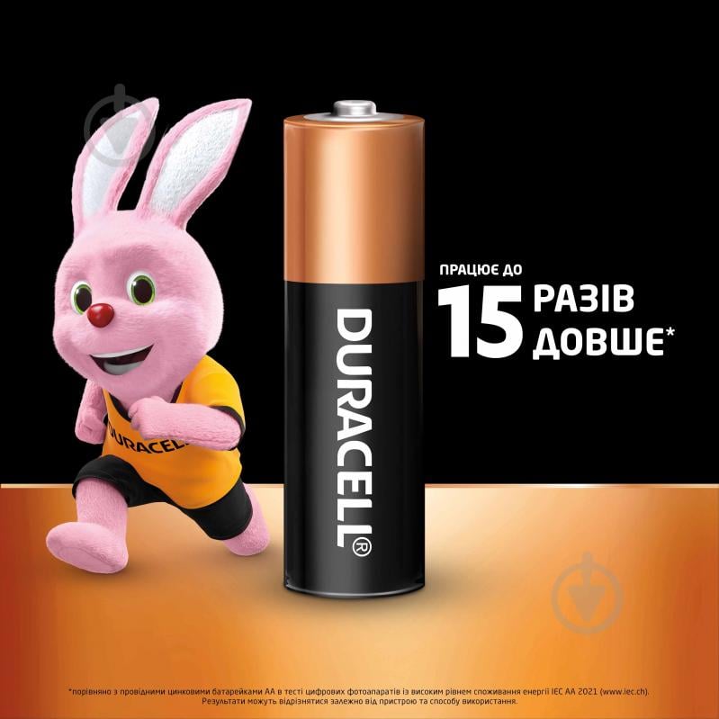 Батарейки лужні Duracell MN1500 AA (пальчикові) 18 шт. - фото 3
