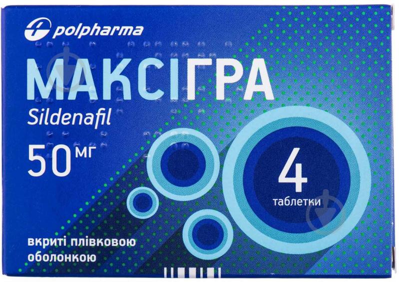 Максігра №4 таблетки 50 мг - фото 1