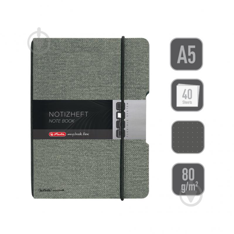 Блокнот Herlitz My.Book Flex Canvas Grey А5 40 арк. точка - фото 4