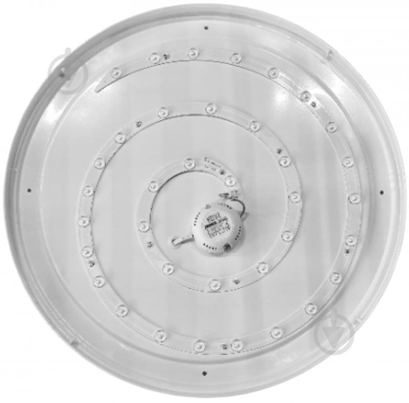 Світильник стельовий HOROZ ELECTRIC EPSILON 1x36 Вт білий 027-004-0036-01-1 - фото 9