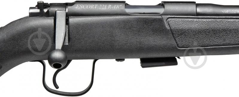 Винтовка малокалиберная Hatsan ESCORT 22LR SYN кал. 22 LR 46 см 1/2"-20 - фото 6