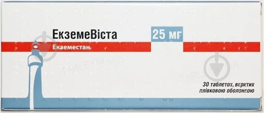 Экземевиста п/плен. Обол. №30 (10х3) таблетки 25 мг - фото 1