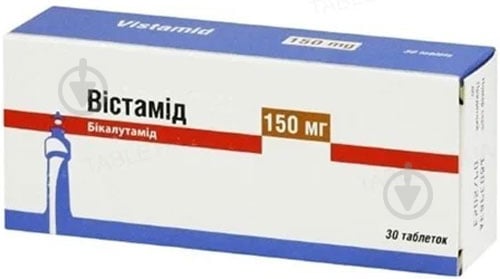 Вістамід в/плів. Обол. №30 (10х3) таблетки 150 мг - фото 1