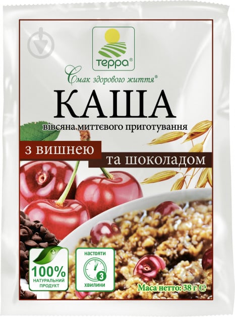 Каша овсяная ТЕРРА з вишнею та шоколадом 38 г 38 г (1922) - фото 1