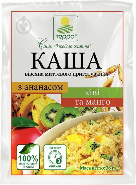 Каша вівсяна ТЕРРА з манго, ківі і ананасом 38 г 38 г (1944) - фото 1
