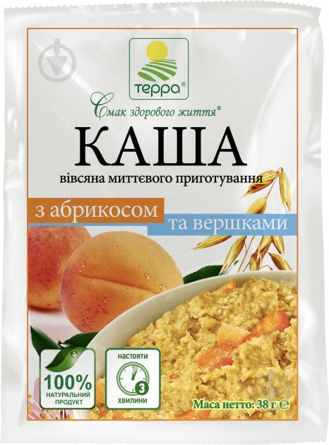 Каша вівсяна ТЕРРА з вершками і абрикосом 38 г 38 г (1294) - фото 1