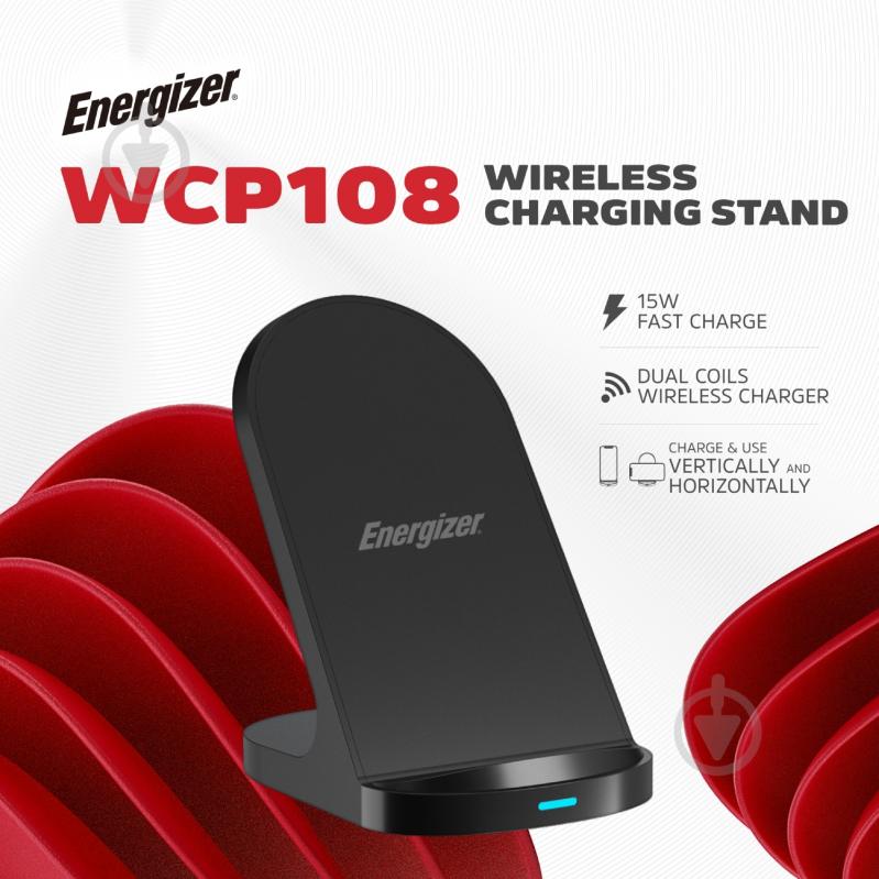 Беспроводное зарядное устройство Energizer WCP108 - фото 7 Беспроводное зарядное устройство Energizer WCP108 - фото 7