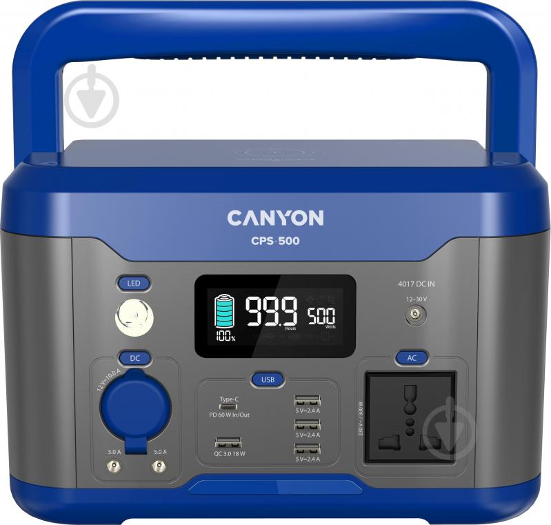 Зарядная станция Canyon CPS-500 (CND-PS15UNS) (500 Вт·год) - фото 4