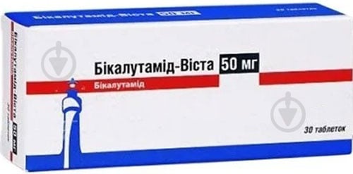 Бікалутамід-Віста в/о №30 (15х2) таблетки 50 мг - фото 1