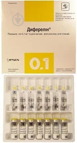 Диферелін д/приг. р-ну д/ін. №7 у флак. з р-ком порошок 0,1 мг - фото 1