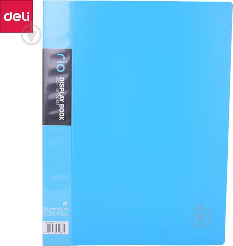 Папка з файлами E5034 мiкс А4 40ф 40мкм, Rio 24мм блакитний Deli - фото 1