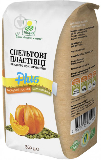 Пластівці ТЕРРА Гарбузове насіння і клітковина 500 г 500 г (2585) - фото 1