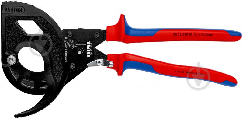 Ножницы для резки кабеля KNIPEX 95 32 320 - фото 3