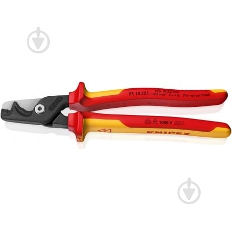 Ножиці для різання кабелю KNIPEX StepCut XL 95 18 225 - фото 1
