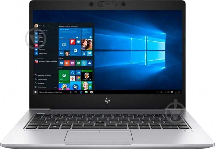 Ноутбук HP EliteBook 840 G6 14" (6XE53EA) silver - фото 1