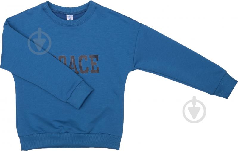 Джемпер для хлопчика Luna Kids р.146 синій 103448 - фото 1