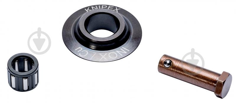 Резцы дисковые KNIPEX 90 39 02 V01 - фото 1