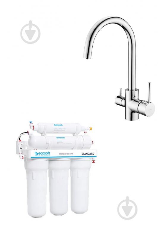 Комплект Deante смесителя для кухни Deante с фильтром обратного осмоса Ecosoft Standard 5-50 - фото 1