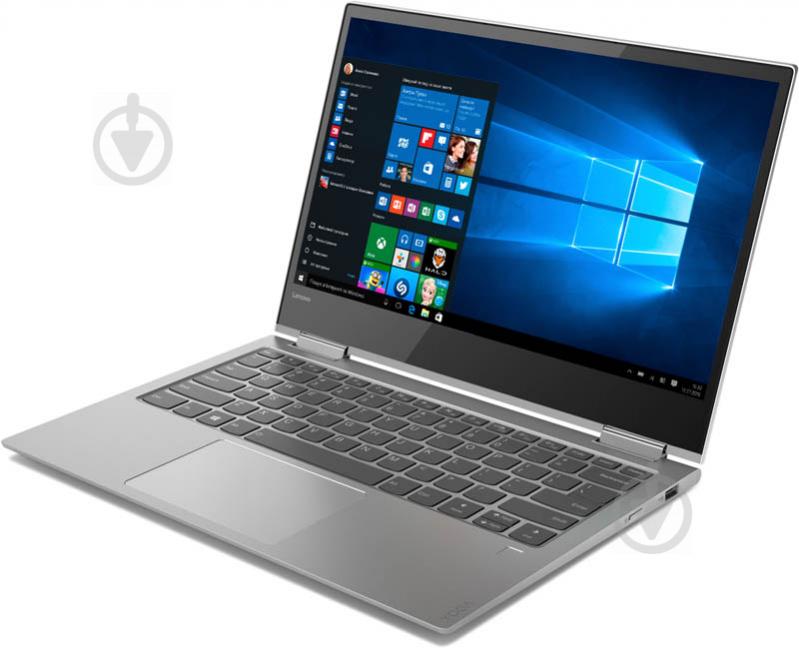 Ноутбук Lenovo Yoga 730 13,3" (81JR00B6RA) - фото 1